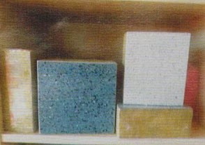 巖棉復(fù)合裝飾一體板